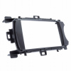 MASKOVACIA RÁDIA 2DIN TOYOTA Yaris 11-14