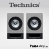 Technics SC-CX700 (hodvábne šedá)