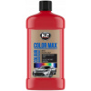K2 COLOR MAX FARBIACI VOSK ČERVENÝ 500 ml