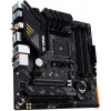 ASUS TUF GAMING B550-PLUS WIFI II / B550 / AM4 / 4x DIMM / M.2 / DP / HDMI / mATX