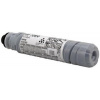 toner RICOH Typ MP2000 (DT 42 / 1230D) DSm 615/616/618/620, Aficio 2015/2016/2018/2020, MP1500 (9600 str.)
