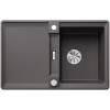 Kuchyňský dřez Blanco Adira 45 S-F Šedá skála, s mřížkou 527595