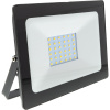 RSL 244 LED reflektor 30W 4000K RETLUX (RSL 244)