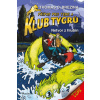 Klub Tygrů Netvor z hlubin - Thomas Brezina