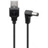 PremiumCord USB napájecí kabel s DC konektorem 5,5/2,5mm, délka: 1,5m