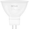 Retlux RLL 420 GU5.3 spot 7W 12V teplá biela
