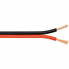 Reproduktorový kábel Goobay 2x2,5mm CCA medený 25m black-red dva (67736)