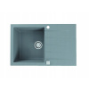 ALVEUS SINK GRANITE CADIT 20 BETÓN (ALVEUS SINK GRANITE CADIT 20 BETÓN)