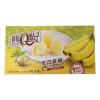 Mochi 80g Banana