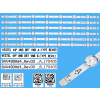 LED podsvit sada Vestel 23423381 pre 49