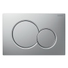 GEBERIT SIGMA 01 ovládacie tlačítko dvojčinné, plast, chróm mat, 115.770.JQ.5