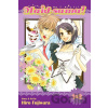Maid-sama! (2-in-1 Edition), Vol. 1 - Hiro Fujiwara