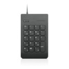 Lenovo USB Numeric Keypad Gen II 4Y40R38905 (4Y40R38905)