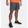 Under Armour UA Tech Woven Wordmark Short šedá