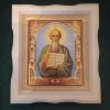Svätý apoštol a Evanjelista Ján Bohoslov Farba: Biela, Veľkosť: 245x275mm