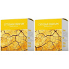 Energy Cytosan Inovum Dualpack 180 kapsúl