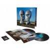 Pink Floyd The Division Bell 2LP 2x vinyl (SONY)