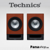 Technics SC-CX700 (terakotovo hnedá)