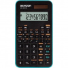 Sencor kalkulačka SEC 106 BU - školní, 10místná, 56 vědeckých funkcí