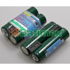Kodak KAA2HR 1800 mAh 4,3 Wh NiMH 2,4 V