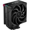 DEEPCOOL chladič AK400 Digital Pro / 120mm fan / 4x heatpipes / PWM / pro Intel i AMD / černý / dig.disp. více hodnot R-AK400-BKAPMN-G