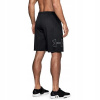 Under Armour UA TECH Graphic short 1306443001