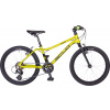 SCUD KID 20 GRIP ALTUS GRIPSHIFT 1x7 V-brake 2025 žlutá