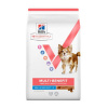 Hill's, USA HILLS VE Canine Multi Benefit Adult Small & Mini Lamb& Rice 2 kg