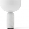Stolová lampa bezdrôtová Kizu, biela