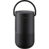 BOSE Portable Home Speaker