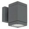 Rabalux 7887 vonkajšie nástenné svietidlo Buffalo 1x35W | GU10 | IP54 - antracitová