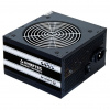 Chieftec Smart GPS-400A8 zdroj 400 W 20+4 pin ATX ATX Čierna (GPS-400A8)