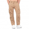 Surplus AIRBORNE SLIMMY pánske Cargo nohavice Beige Veľkosť: S, Farba: hnedá, piesková