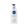 NIVEA telové mlieko Orange Flower & Avocado 500ml