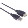 PremiumCord USB 2.0 kabel prodlužovací, A-A, 1m, černý kupaa1bk