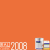 POLYCOL® 301-560 epoxidový nátěr, sada 24 kg Barva (odstín): RAL 2008 - světle červená oranžová