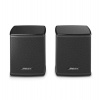 BOSE Surround Speakers, reproduktory, Bluetooth, 2.0, aktivní, černé (809281-2100)