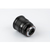 Viltrox AF PRO 75mm f/1.2 APS-C Sony E