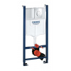 Grohe Rapid SL Predstenový inštalačný prvok na závesné WC, nádržka GD2, ovládacie tlačidlo Skate Air, chróm 38745001-GR