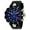 Hodinky Invicta 1519