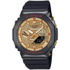 Casio GBM-2100RH-1AER, oficiálna záruka Autorizovaného servisu