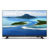 PHILIPS Full HD LED TV 43 palcov Pixel Plus HD 43PFS5507/12 čierna