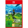 Nintendo Switch 2 Edition The Legend of Zelda: BotW