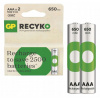 GP ReCyko AAA 650mAh 2ks 1032122060