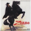 Zorro (soundtrack - LP / Vinyl)