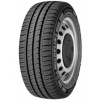 Pneumatiky MICHELIN AGILIS + 225/75 R16 118R