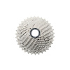 Shimano kazeta 105 CS-HG700 11-34