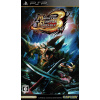 Monster Hunter 3 Portable (PSP)