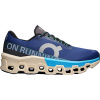 Bežecké topánky On Running Cloudmonster 2 3me10122903 Veľkosť 42 EU | 8 UK | 8,5 US | 26,5 CM