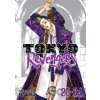 Seven Seas Entertainment Tokyo Revengers Omnibus 23-24